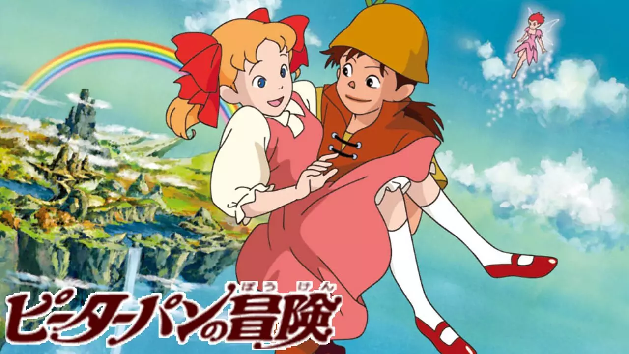 【Rチャンネル】誰もが知っている名作だらけ！有名原作を映像化したアニメーション特集