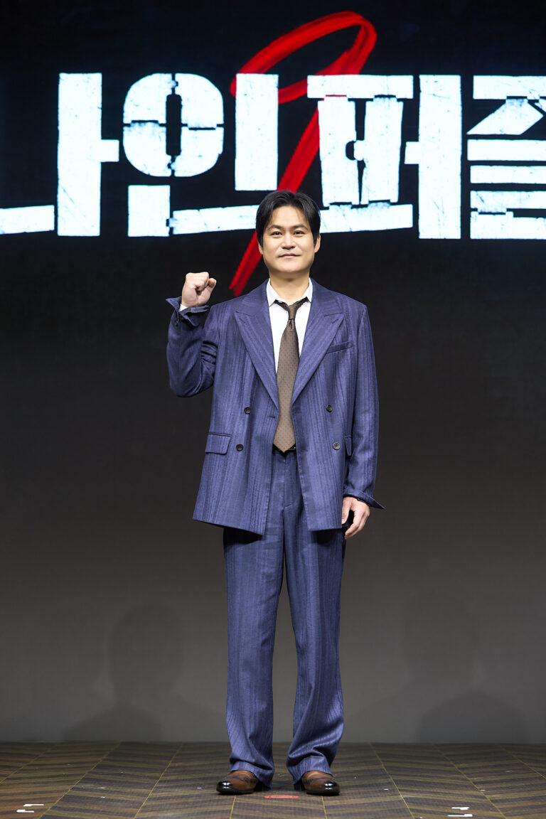 Disney+オリジナル韓国ドラマ『ナインパズル』制作発表会レポート記事内の6枚中9番目の写真