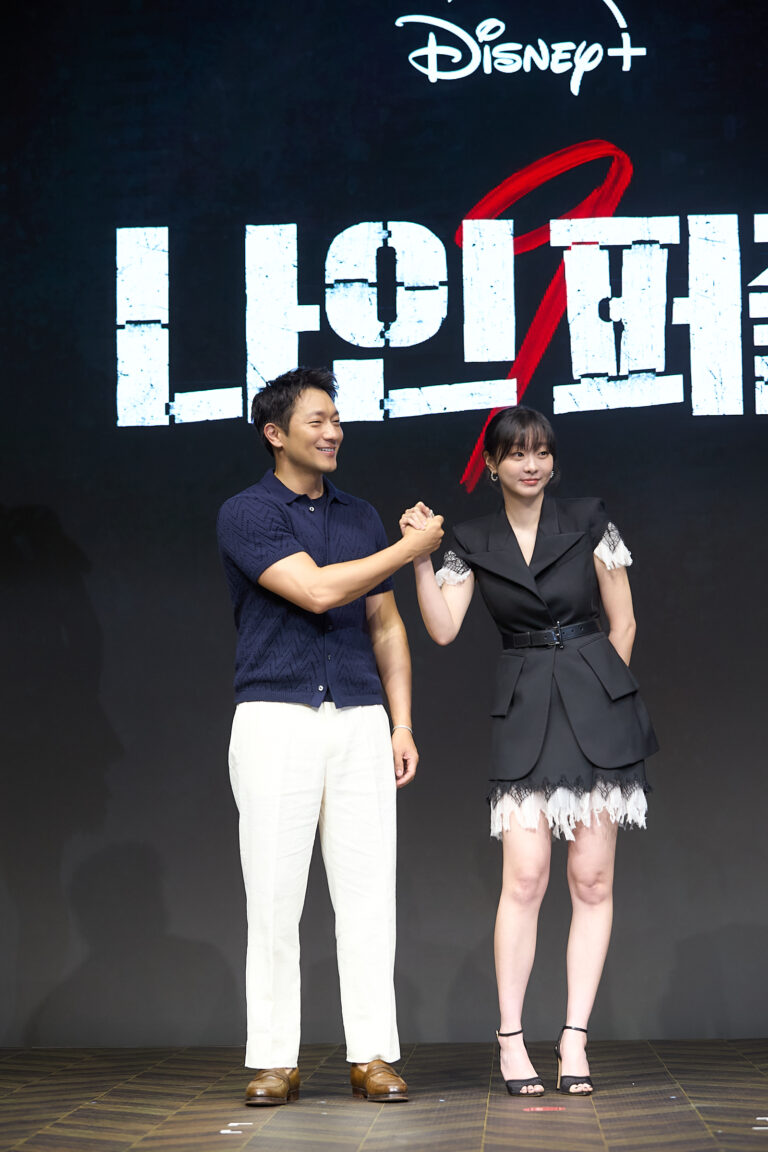 Disney+オリジナル韓国ドラマ『ナインパズル』制作発表会レポート記事内の5枚中9番目の写真
