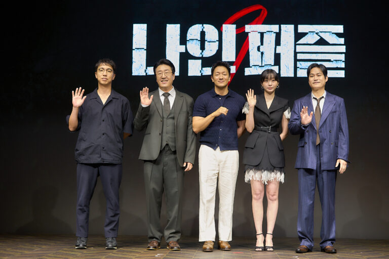 Disney+オリジナル韓国ドラマ『ナインパズル』制作発表会レポート記事内の1枚中9番目の写真