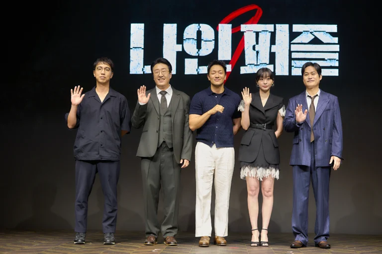 Disney+オリジナル韓国ドラマ『ナインパズル』制作発表会レポート記事内の1枚中9番目の写真