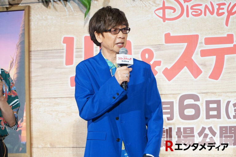『リロ＆スティッチ』号泣上映会でサプライズ連発！MOMONAと永尾が“オハナ”の温かさを届ける記事内の2枚中13番目の写真