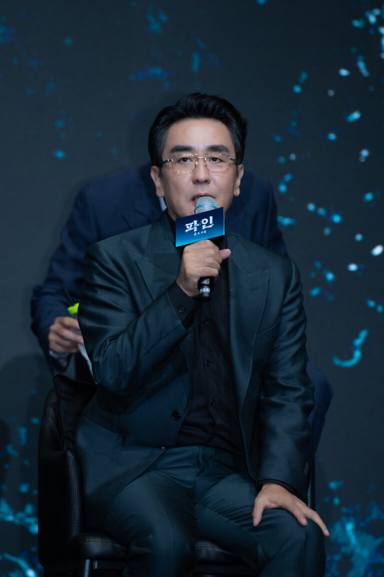 Disney+オリジナル韓国ドラマ『パイン ならず者たち』制作発表会レポート記事内の2枚中17番目の写真