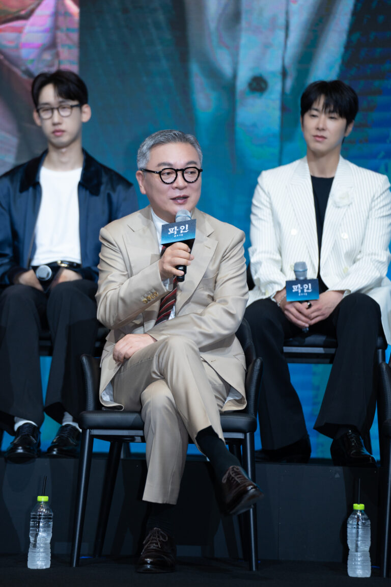 Disney+オリジナル韓国ドラマ『パイン ならず者たち』制作発表会レポート記事内の6枚中17番目の写真